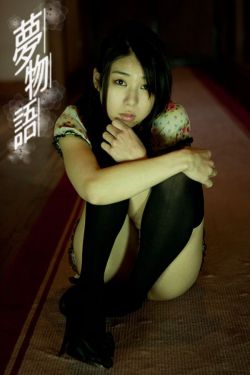 箱中女2