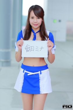 我的小妖精
